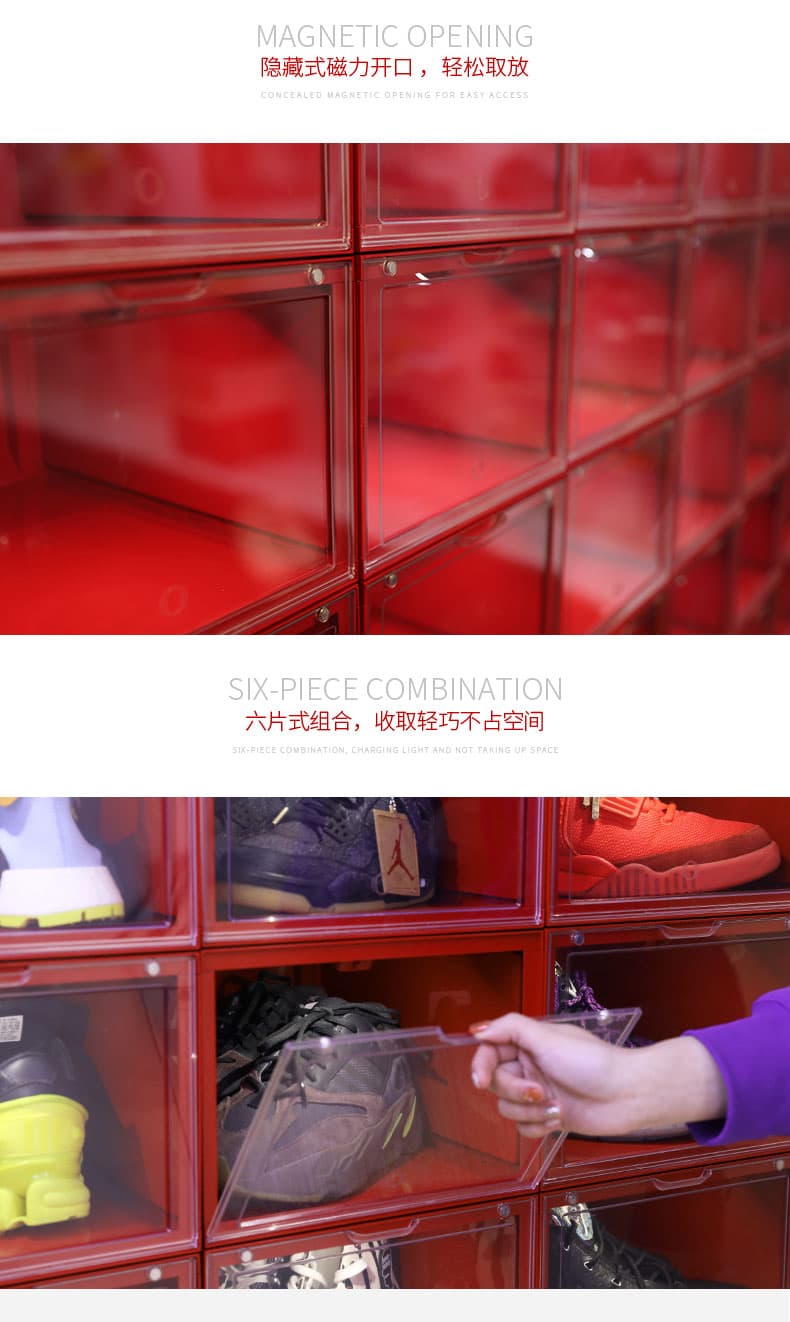 ShoeKong功能鞋盒-防霉抗氧化，带照明，堆叠鞋墙，展示效果，通电PogoPIn连接